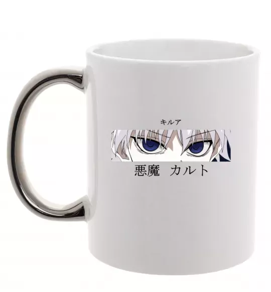 Чашка с цветной ручкой hunter x hunter Серебро фото