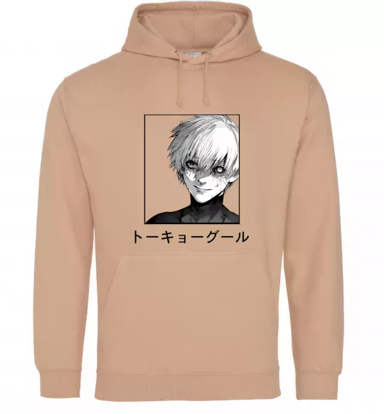 Мужская толстовка (худи) Гуль чорний Песочный фото