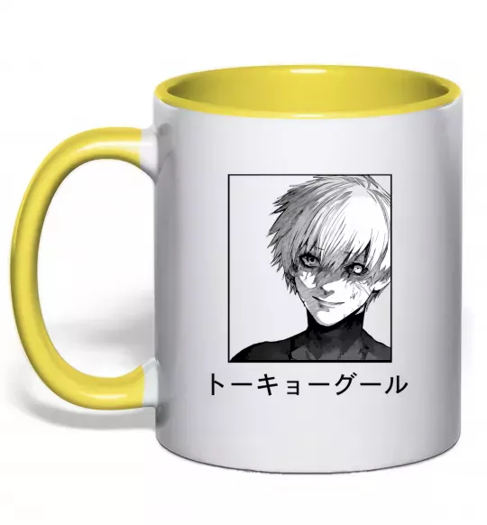 Чашка з кольоровою ручкою Гуль чорний Сонячно жовтий фото