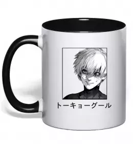 Чашка с цветной ручкой Kaneki Зеленый фото