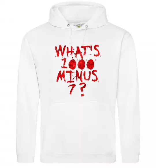 Чоловіча толстовка (худі) 1000 minus 7 Білий фото