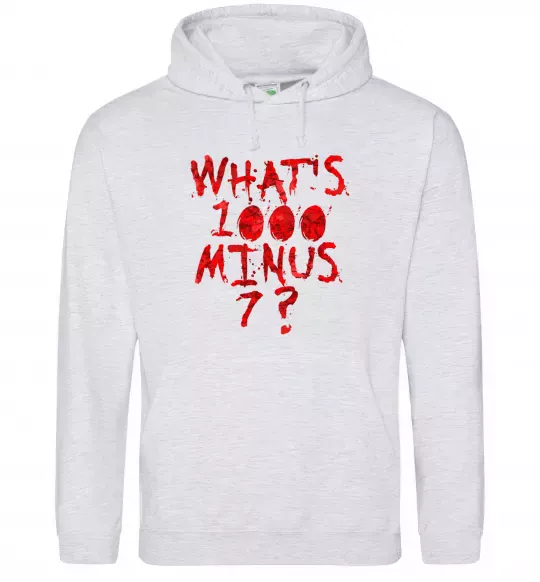 Чоловіча толстовка (худі) 1000 minus 7 Сірий меланж фото