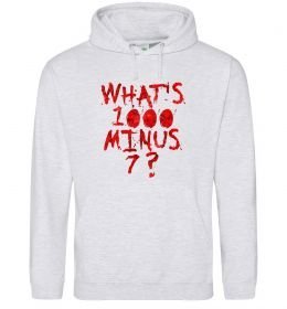 Чоловіча толстовка (худі) 1000 minus 7 Чоловіча толстовка (худі) 1000 minus 7