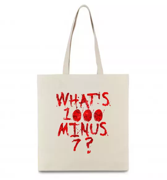 Еко-сумка 1000 minus 7 Бежевий фото