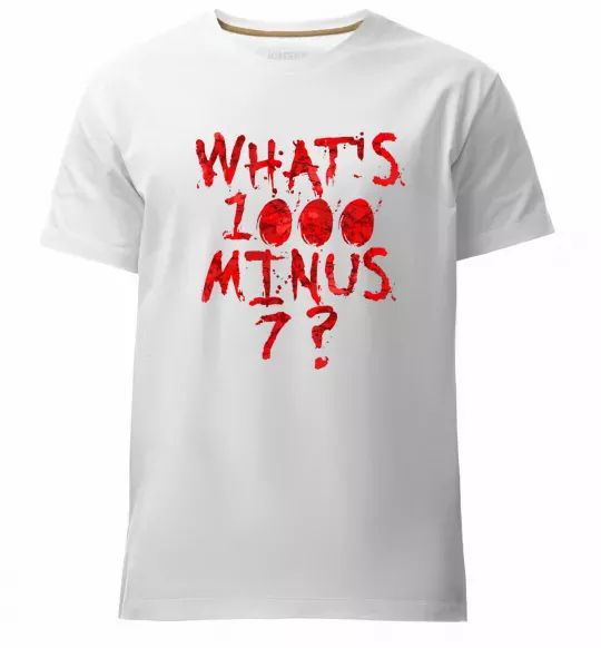 Чоловіча преміум футболка 1000 minus 7 Білий фото