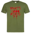 Чоловіча футболка 1000 minus 7 Оливковий фото