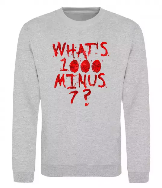 Світшот 1000 minus 7 Сірий меланж фото