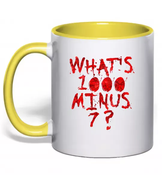 Чашка з кольоровою ручкою 1000 minus 7 Сонячно жовтий фото