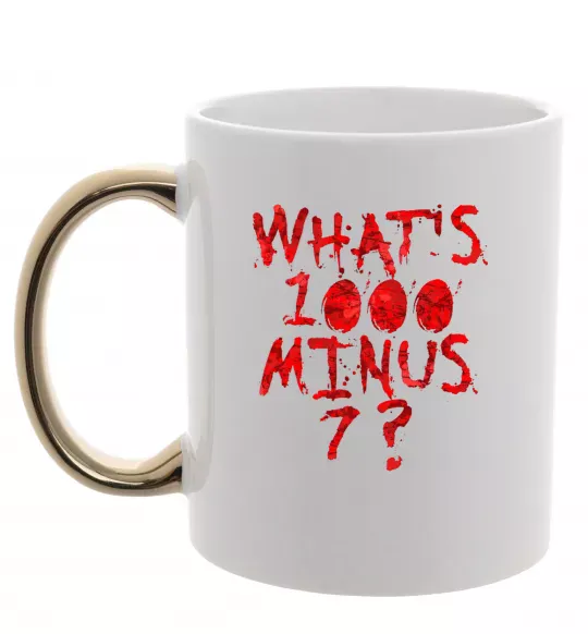 Чашка з кольоровою ручкою 1000 minus 7 Золото фото