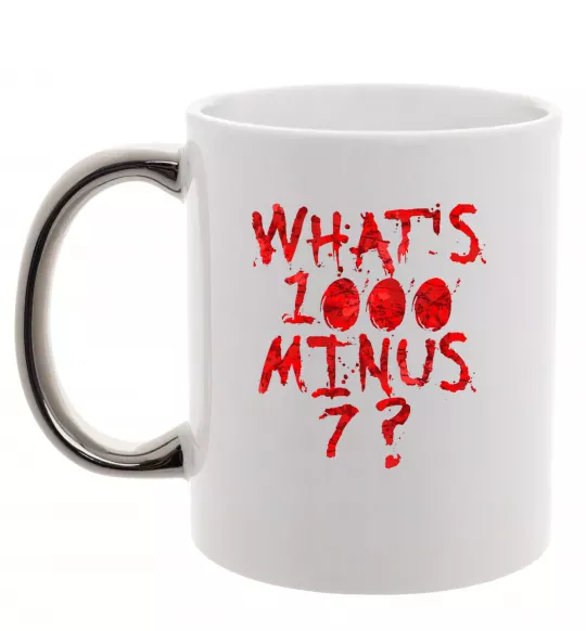 Чашка з кольоровою ручкою 1000 minus 7 Срібло фото