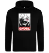 Чоловіча толстовка (худі) GHOUL Чорний Чоловіча толстовка (худі) GHOUL Чорний фото