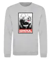 Свитшот GHOUL Серый меланж Свитшот GHOUL Серый меланж фото