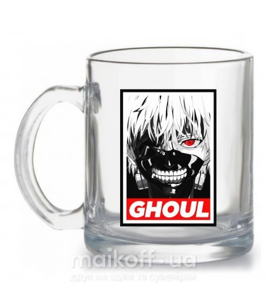 Чашка стеклянная GHOUL Прозрачный фото