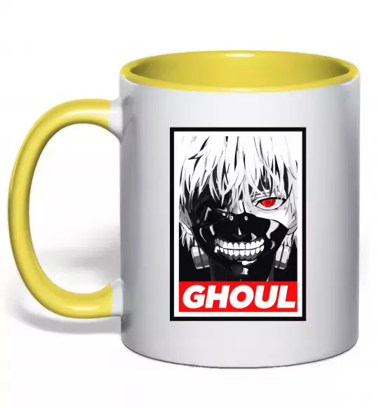 Чашка з кольоровою ручкою GHOUL Сонячно жовтий фото