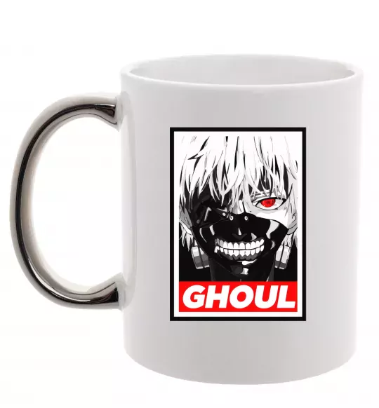 Чашка з кольоровою ручкою GHOUL Срібло фото