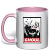 Чашка з кольоровою ручкою GHOUL Ніжно рожевий Чашка з кольоровою ручкою GHOUL Ніжно рожевий фото