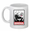 Чашка керамическая GHOUL Белый фото
