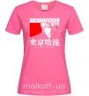 Женская футболка Tokyo ghoul бк Ярко-розовый фото