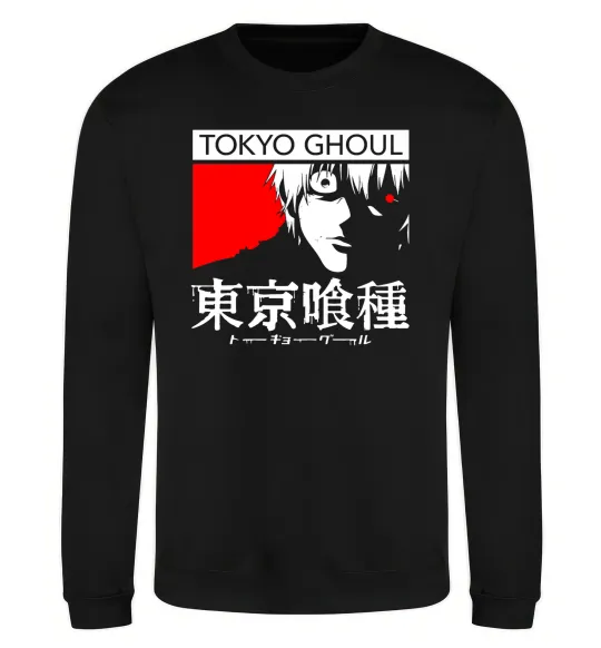 Свитшот Tokyo ghoul бк Черный фото