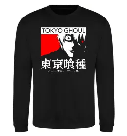 Світшот Tokyo ghoul бк Чорний фото