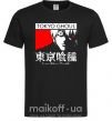 Мужская футболка Tokyo ghoul бк Черный фото