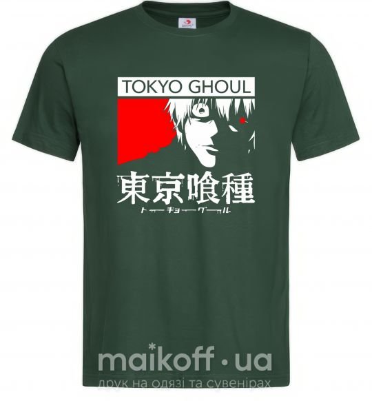 Мужская футболка Tokyo ghoul бк Темно-зеленый фото