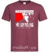 Мужская футболка Tokyo ghoul бк Бордовый фото