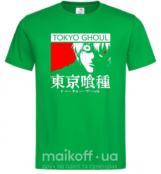 Чоловіча футболка Tokyo ghoul бк Зелений фото