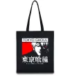 Еко-сумка Tokyo ghoul бк Чорний Еко-сумка Tokyo ghoul бк Чорний фото