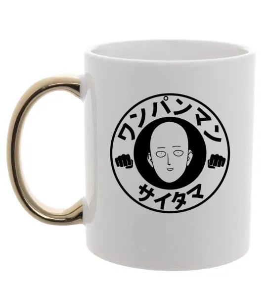 Чашка с цветной ручкой One punch man circle ч Золото фото