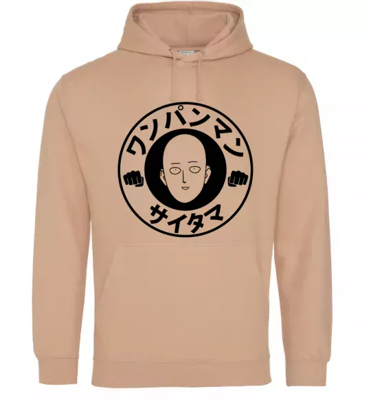 Чоловіча толстовка (худі) One punch man circle ч Пісочний фото