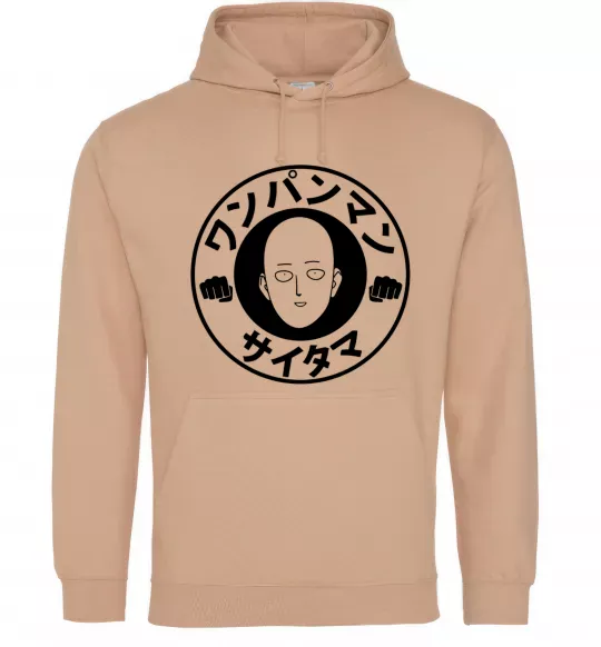 Женская толстовка (худи) One punch man circle ч Песочный фото