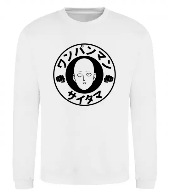 Свитшот One punch man circle ч Белый фото