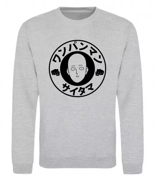 Свитшот One punch man circle ч Серый меланж фото