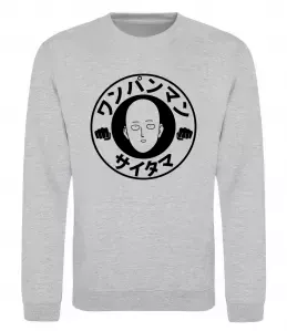 Свитшот One punch man circle ч Серый меланж фото