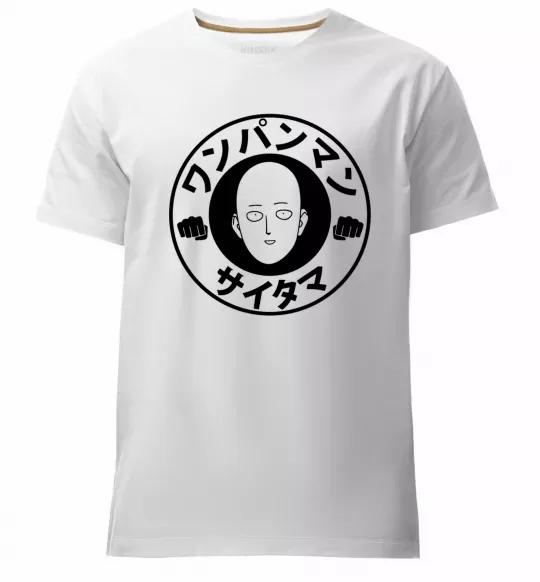 Чоловіча преміум футболка One punch man circle ч Білий фото