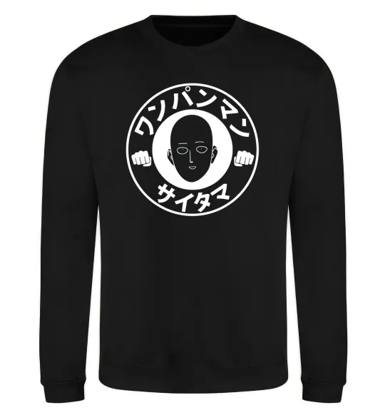 Світшот One punch man circle ч Чорний фото