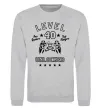Свитшот Level 40 Серый меланж фото