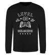 Свитшот Level 40 Черный фото