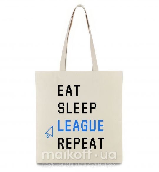 Эко-сумка eat sleep league repeat Бежевый фото