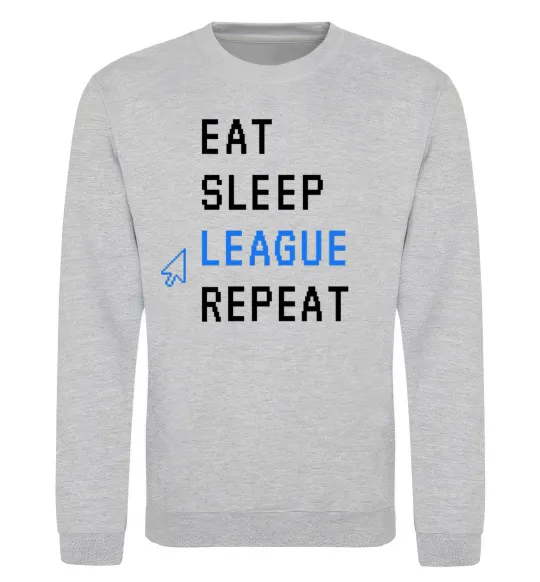 Свитшот eat sleep league repeat Серый меланж фото