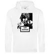 Мужская толстовка (худи) death note L i am justice Белый фото