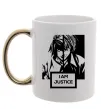 Чашка с цветной ручкой death note L i am justice Золото фото