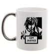 Чашка с цветной ручкой death note L i am justice Серебро фото