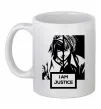 Чашка керамическая death note L i am justice Белый Чашка керамическая death note L i am justice Белый фото
