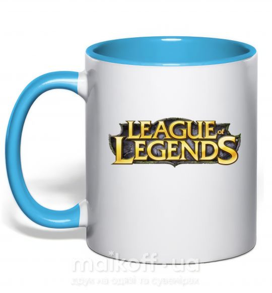 Чашка з кольоровою ручкою League of legends logo Блакитний фото
