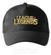 Кепка League of legends logo Черный фото