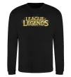 Світшот League of legends logo Чорний фото