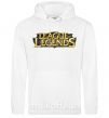 Мужская толстовка (худи) League of legends logo Белый фото