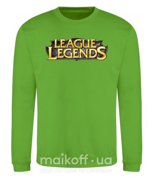 Свитшот League of legends logo Лаймовый фото